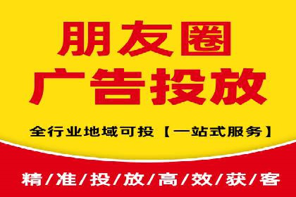 快手信息流广告的投放流程及成功案例分享